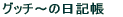 �ߓ����t���T�[�r�X��